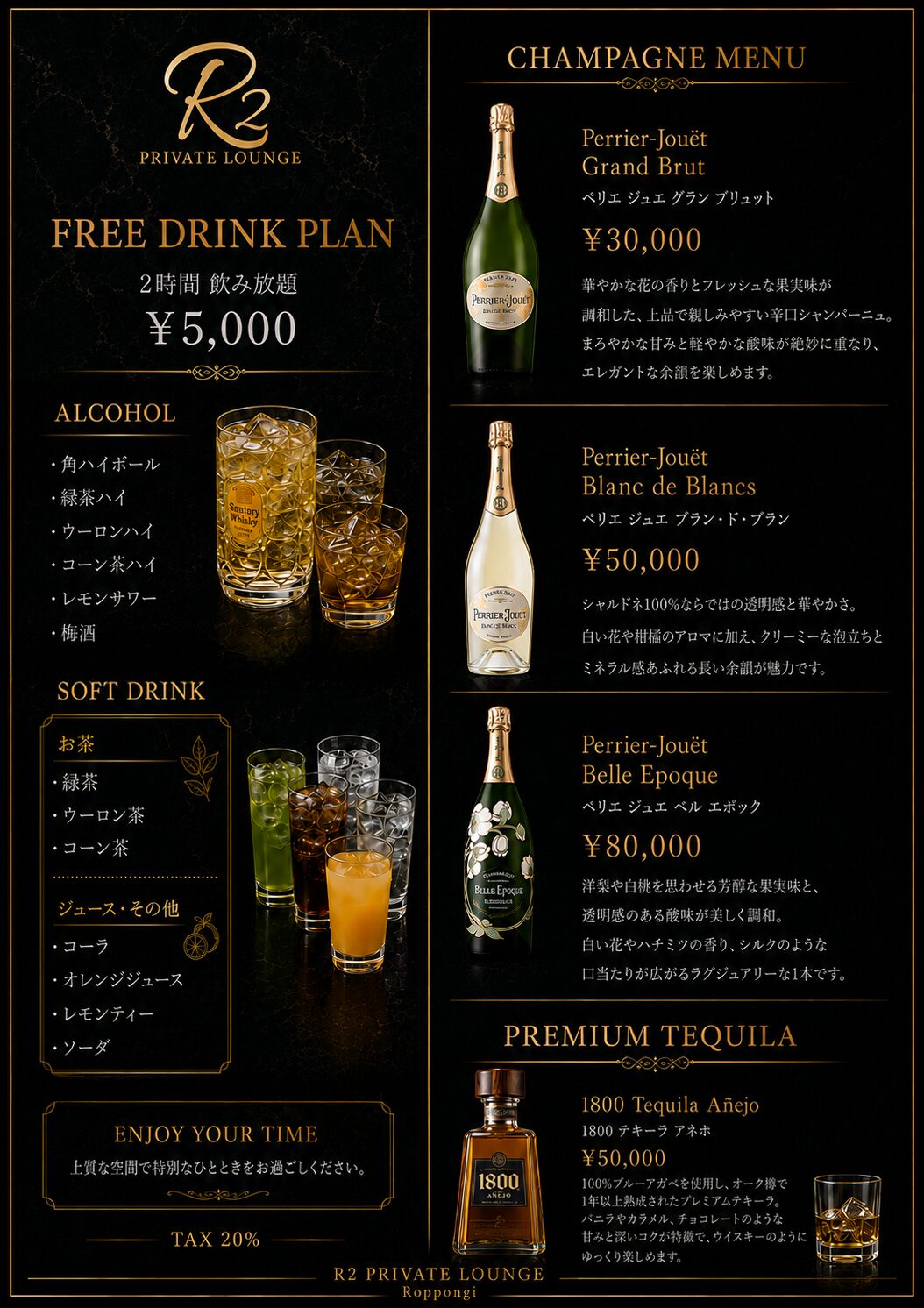 menu 01 2