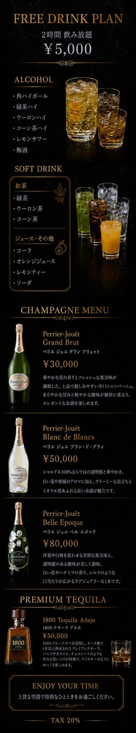 menu 02